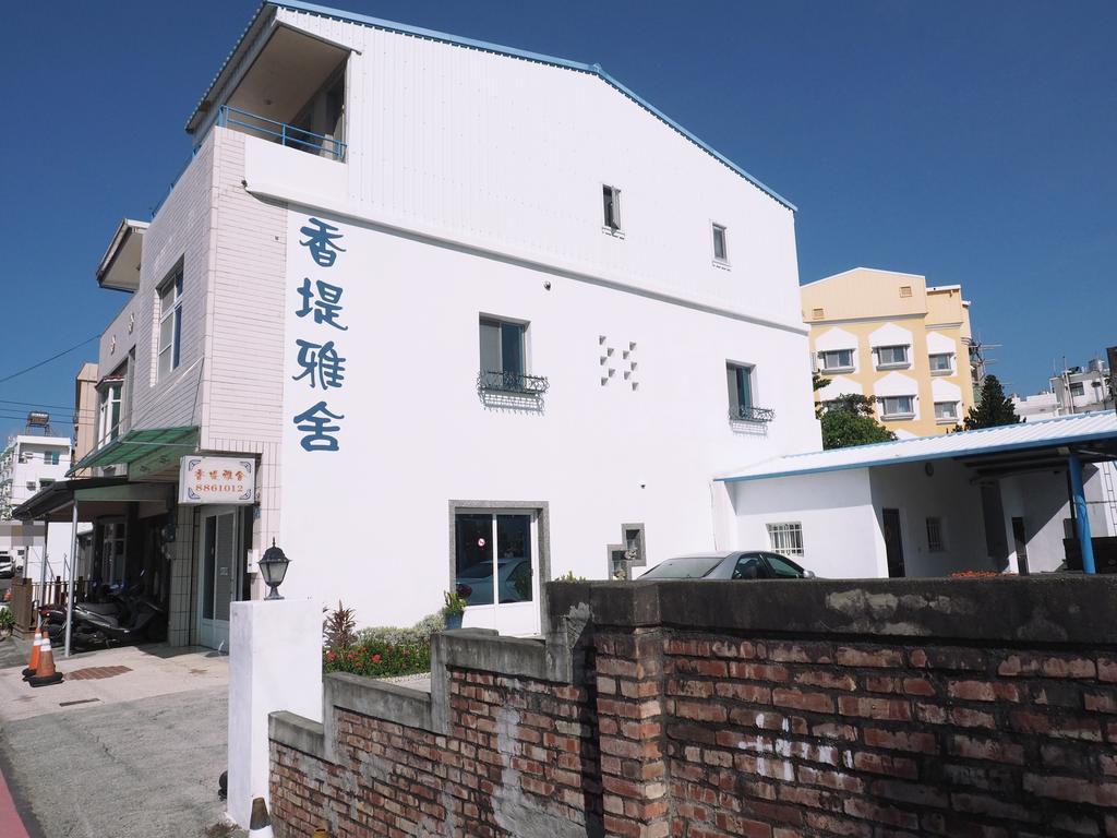 Siang Ti Ya Homestay Kenting Exterior photo
